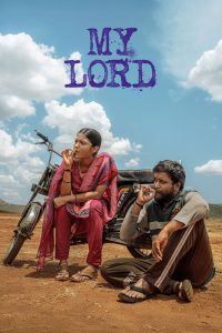 My Lord (Tamil)