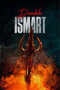 Double iSmart (Tamil)