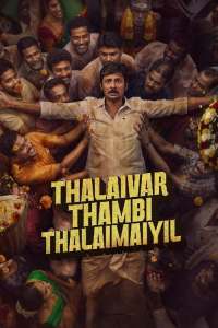 Thalaivar Thambi Thalaimaiyil Tamil