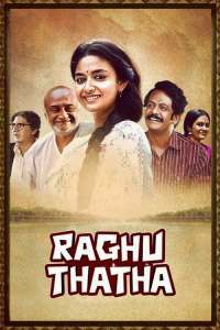 Raghu Thatha (Tamil)