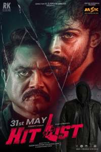 Hit List (Tamil)