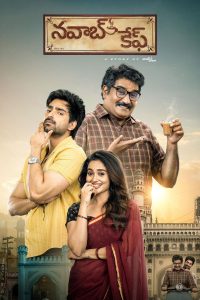 Nawab Cafe (2026) Tamil