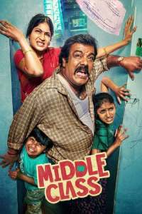 Middle Class (Tamil)