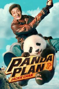 Panda Plan (2024) BRRip Telugu Dubbed Full Movie Watch Online Free