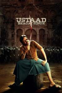 Ustaad Bhagat Singh (2026) Tamil