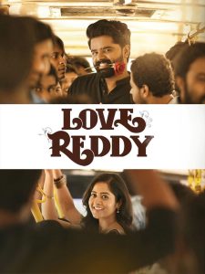 Love Reddy (Tamil)