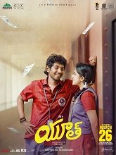 Youth (2026) Tamil
