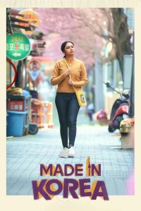 Made in Korea (2026) Hindi