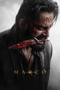 Marco (Tamil)