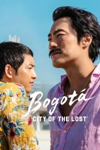 Bogota: City of the Lost (Tamil Dubbed)