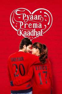 Pyaar Prema Kaadhal (Tamil)