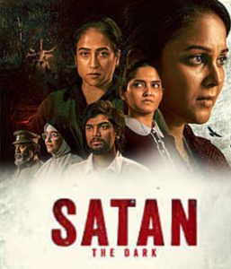 Satan The Dark (2026) Tamil