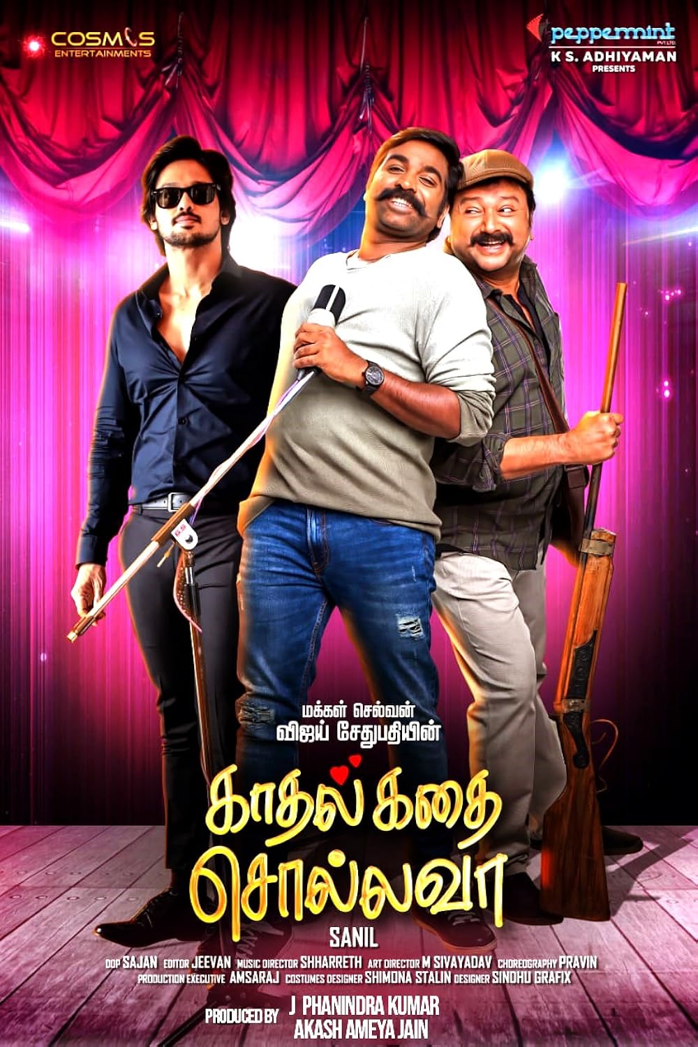 Poster