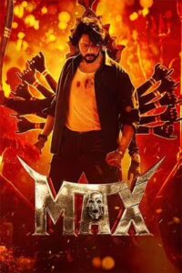 MAX 2024 Tamil
